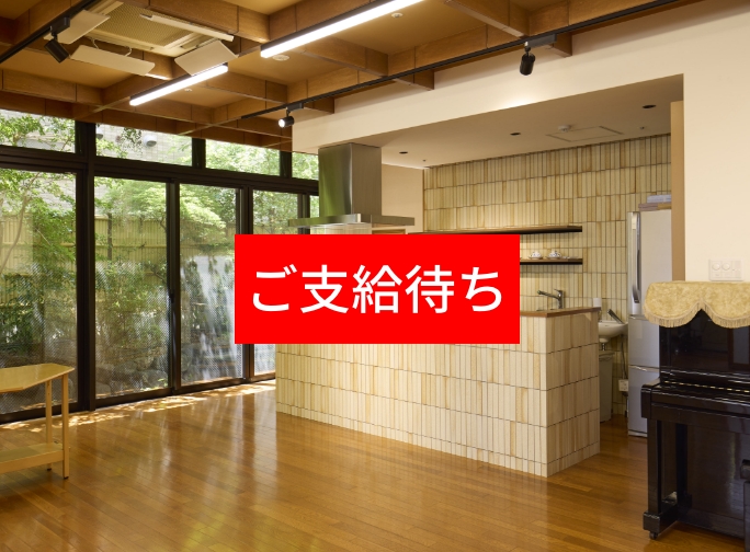 診療所について