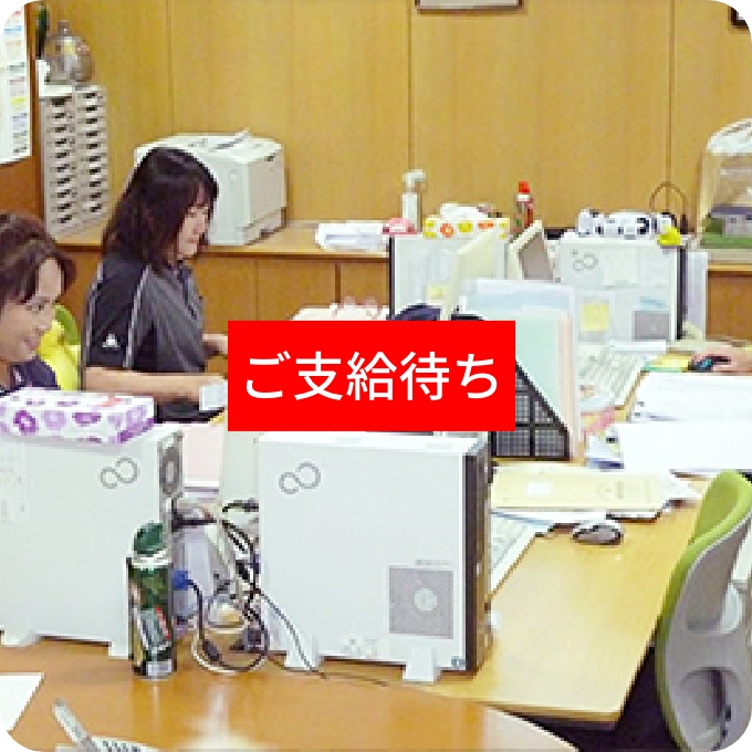 ゆう&
                        あい