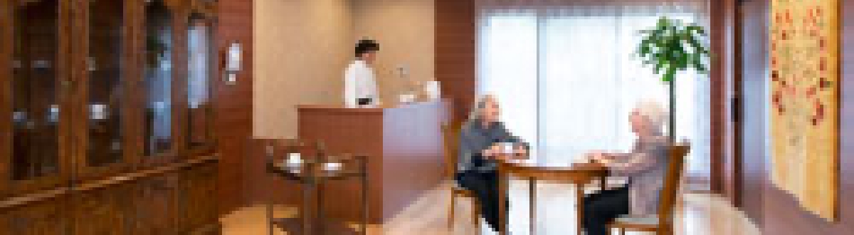 喫茶 ～Café de ami～