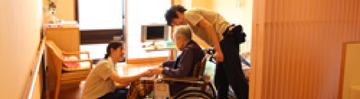 ショートステイサービス