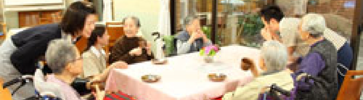 喫茶「ひだまり」